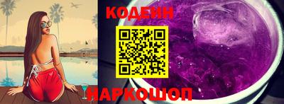 крисы Чебаркуль