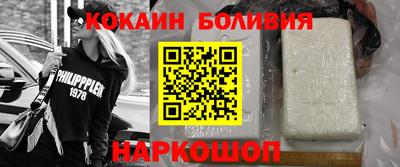 мдма Чапаевск