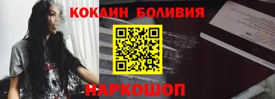 мдма Чапаевск