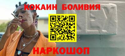 PSILOCYBIN Чебоксары