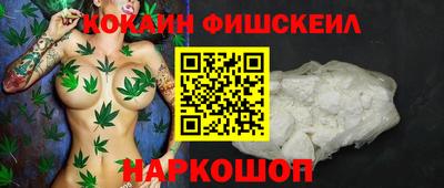 крисы Чебаркуль