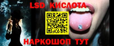 PSILOCYBIN Чебоксары