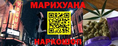мдма Чапаевск