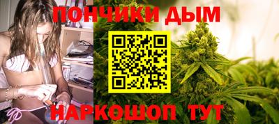 крисы Чебаркуль