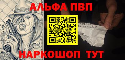 крисы Чебаркуль