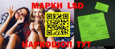 PSILOCYBIN Чебоксары