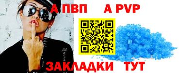 крисы Чебаркуль