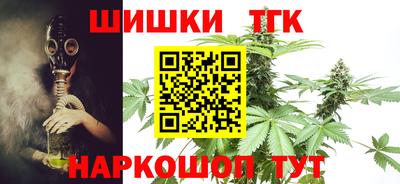 мдма Чапаевск