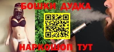крисы Чебаркуль