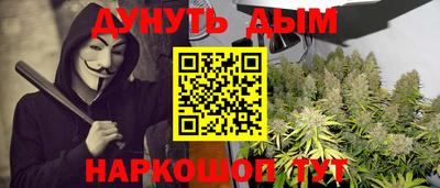 PSILOCYBIN Чебоксары