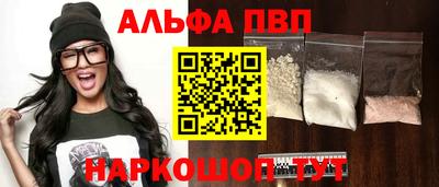 крисы Чебаркуль
