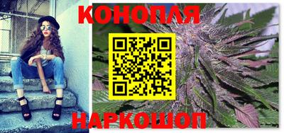 мдма Чапаевск