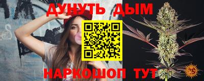мдма Чапаевск