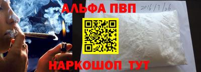 PSILOCYBIN Чебоксары