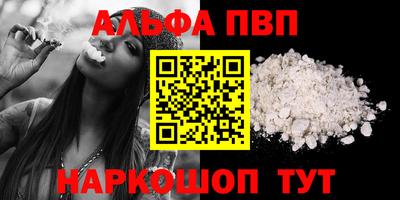 мдма Чапаевск
