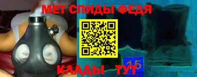 PSILOCYBIN Чебоксары