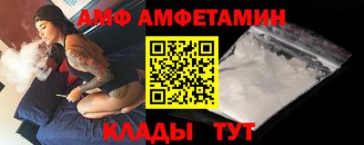 PSILOCYBIN Чебоксары