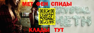 мдма Чапаевск