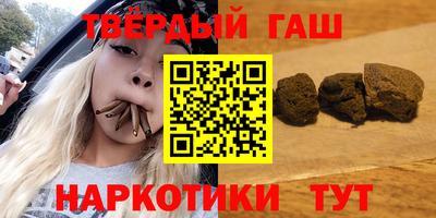 PSILOCYBIN Чебоксары