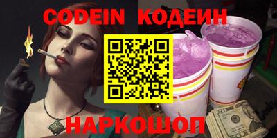 крисы Чебаркуль