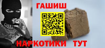 PSILOCYBIN Чебоксары
