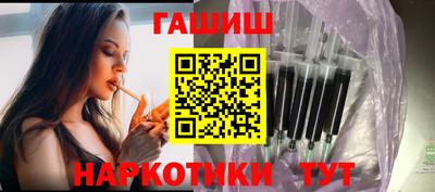 PSILOCYBIN Чебоксары