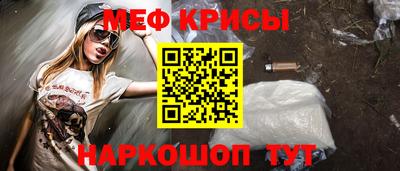 PSILOCYBIN Чебоксары