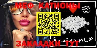PSILOCYBIN Чебоксары