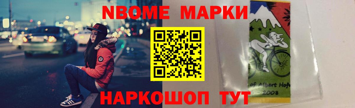 ЛСД экстази кислота Вязьма